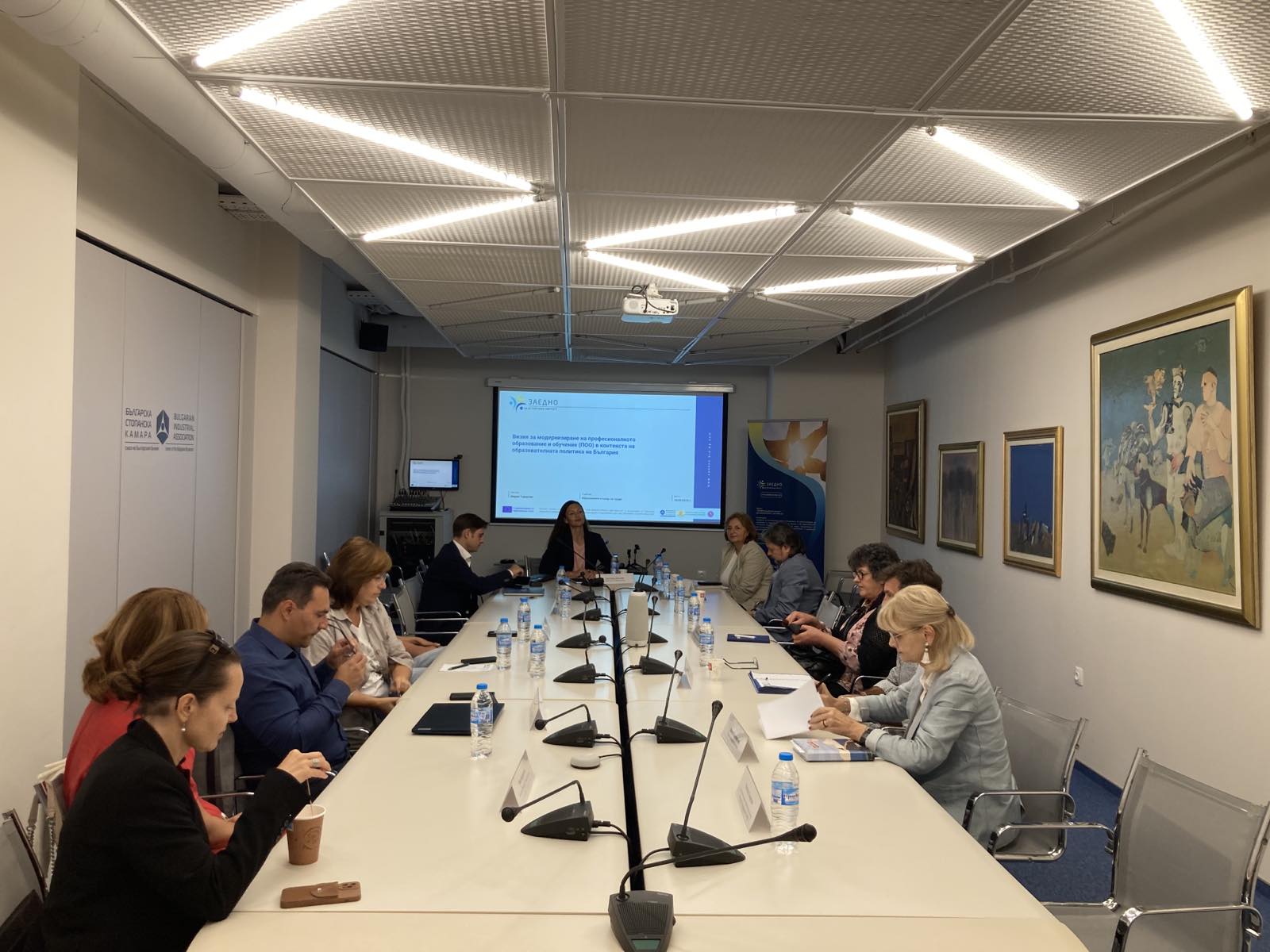 БСК стартира постоянен дискусионен форум по проблемите на образованието и пазара на труда